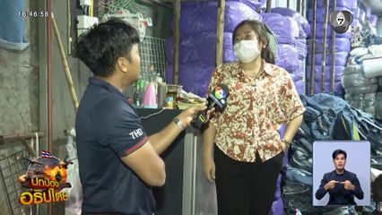 ชาวกัมพูชา กลับมาค้าขายตลาดโรงเกลือ จ.สระแก้ว