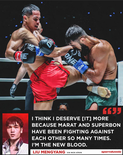 ONE Championship : หลิว เมิงหยาง อาสาท้าชิงแชมป์ ซุปเปอร์บอน ซุปเปอร์บอนเทรนนิงแคมป์ แทน มารัต กริกอเรียน