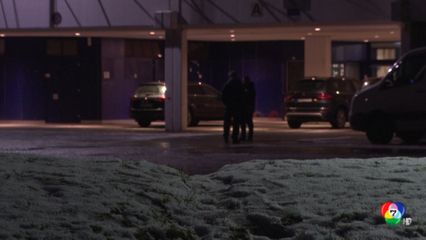 หวั่นอุบัติเหตุจาก น้ำแข็งดำ ปิด 5,400 โรงเรียนในเยอรมนี