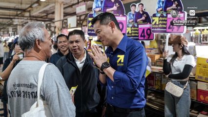 เดินหน้าหาเสียงภาคใต้ ไหว้ขอพรให้ได้เป็นนายกฯคนที่ใช่ "ดร.เอ้" ยิ้มแก้มแตก คนเมืองคอนบอกจำได้