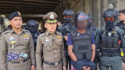 หลอกให้รัก ชวนชิงทรัพย์