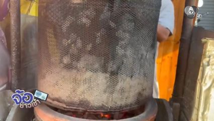 ข้าวโพดคั่วโบราณ เมนูคลายหนาว