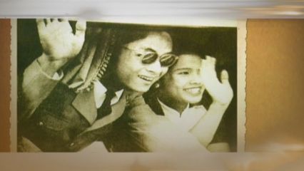 สารคดีพิเศษ พระพันปีหลวง ในดวงใจ ตอนที่ 59