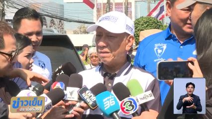 สั่ง พิพัฒน์ บัญชาการเหตุการณ์เครนถล่มรถไฟ