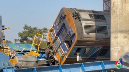 จีนแสดงความเสียใจ เหตุเครนร่วงทับรถไฟที่สีคิ้ว