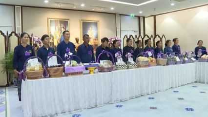 สมเด็จพระกนิษฐาธิราชเจ้า กรมสมเด็จพระเทพรัตนราชสุดา ฯ สยามบรมราชกุมารี พระราชทานพระราชวโรกาสให้ คณะบุคคล เฝ้าทูลละอองพระบาท