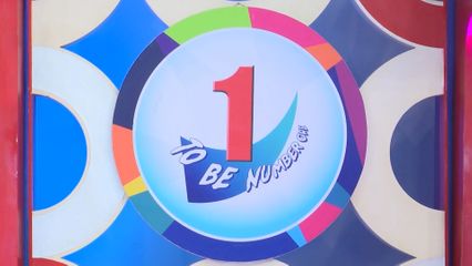 ทูลกระหม่อมหญิงอุบลรัตนราชกัญญา สิริวัฒนาพรรณวดี ทรงร่วมบันทึกเทปรายการ ทูบี นัมเบอร์ วัน วาไรตี้