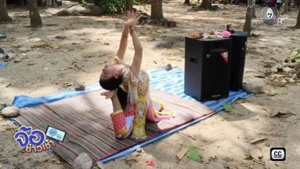 หนูน้อยตัวอ่อน โชว์มโนราห์ ช่วยพ่อหาเงิน