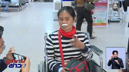 ผู้บาดเจ็บเล่านาทีชีวิต เครนหล่นทับรถไฟ จ.นครราชสีมา