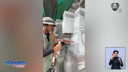 กัมพูชา เร่งบูรณะโบราณสถาน