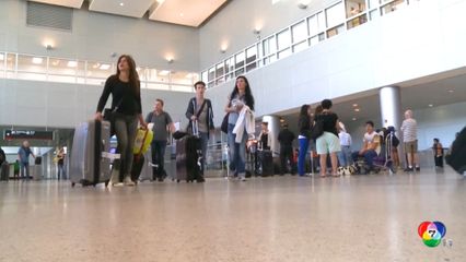 สหรัฐฯ จ่อระงับพิจารณาวีซาผู้อพยพ 75 ประเทศ รวมไทย