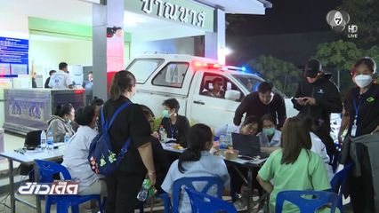 พระบาทสมเด็จพระเจ้าอยู่หัว และสมเด็จพระนางเจ้า ฯ พระบรมราชินี ทรงรับผู้บาดเจ็บเหตุการณ์เครนถล่มทับรถไฟ ไว้เป็นคนไข้ในพระบรมราชานุเคราะห์ พร้อมพระราชทานเงินสงเคราะห์แก่ครอบครัวผู้เสียชีวิต