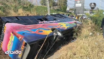 อุบัติเหตุรถบัสรับส่งพนักงาน บาดเจ็บ 45 คน จ.ชลบุรี