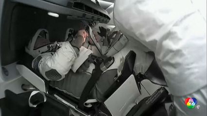 นักบินอวกาศเดินทางกลับจากสถานี ISS ก่อนกำหนด ครั้งแรกในประวัติศาสตร์