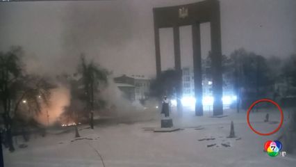 คนกวาดหิมะยูเครนเฉียดตายจากระเบิด แต่ยังทำงานต่อ