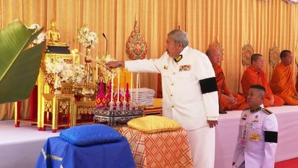 หม่อมเจ้าฑิฆัมพร ยุคล เสด็จแทนพระองค์ไปในการบำเพ็ญพระราชกุศล 50 วัน พระราชทานศพ พลตรี หม่อมเจ้าจุลเจิม ยุคล