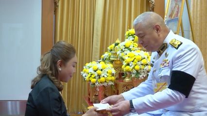 องคมนตรี เป็นผู้แทนพระองค์ ออกรับประธานสภาสังคมสงเคราะห์แห่งประเทศไทย ในพระบรมราชูปถัมภ์ และคณะ มอบเงินรายได้จากจัดการแข่งขันวิ่งการกุศล ทูลเกล้าทูลกระหม่อมถวาย โดยเสด็จพระราชกุศลตามพระราชอัธยาศัย