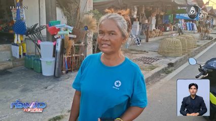 ผู้ค้าโวย ! เพจฯ ชื่อดัง โพสต์เท็จคนกัมพูชาโผล่ขายของ จ.สุรินทร์