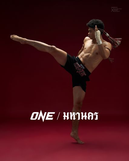 ONE Championship : "ONE / มหานคร" คอลเล็กชันสปอร์ตไลฟ์สไตล์ระดับโลก พร้อมเขย่าวงการแฟชั่นและซอฟต์พาวเวอร์ไทย