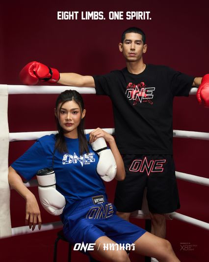 ONE Championship : "ONE / มหานคร" คอลเล็กชันสปอร์ตไลฟ์สไตล์ระดับโลก พร้อมเขย่าวงการแฟชั่นและซอฟต์พาวเวอร์ไทย