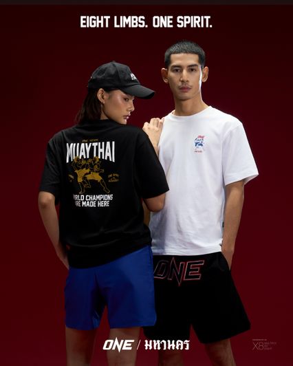 ONE Championship : "ONE / มหานคร" คอลเล็กชันสปอร์ตไลฟ์สไตล์ระดับโลก พร้อมเขย่าวงการแฟชั่นและซอฟต์พาวเวอร์ไทย