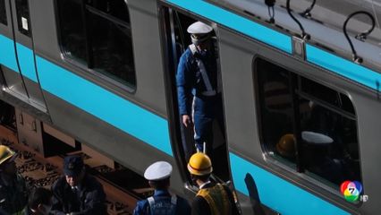 ไฟฟ้าดับ ป่วนผู้โดยสารรถไฟในกรุงโตเกียว