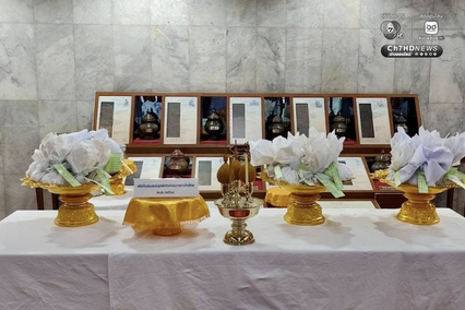 พิธีบรรจุดิน 22 สมรภูมิรบ ชายแดนไทย-กัมพูชา เข้าสู่อนุสรณ์สถานแห่งชาติ