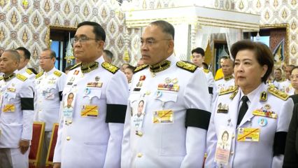 พระอนุวงศ์ และองคมนตรีไปในการบำเพ็ญพระราชกุศลถวายพระบรมศพ สมเด็จพระนางเจ้าสิริกิติ์ พระบรมราชินีนาถ พระบรมราชชนนีพันปีหลวง