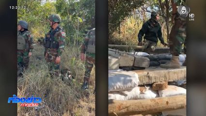 ลือ สัญญาณสู้รบรอบที่ 3