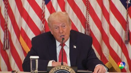 ทรัมป์ ขู่ขึ้นภาษีชาติต่อต้านแผนสหรัฐฯ ยึดกรีนแลนด์