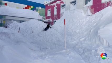 หิมะตกหนักในรอบกว่า 30 ปี ที่รัสเซีย พบผู้เสียชีวิต