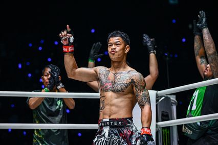 ONE Championship : ก้องธรณี ส.สมหมาย ขอดับซ่า อัสซาดูลาห์ อิมานกาซาลิเอฟ ศึก ONE Fight Night 39
