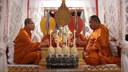 พระราชวงศ์ และองคมนตรี เป็นประธานในการบำเพ็ญพระราชกุศลถวายพระบรมศพ สมเด็จพระนางเจ้าสิริกิติ์ พระบรมราชินีนาถ พระบรมราชชนนีพันปีหลวง