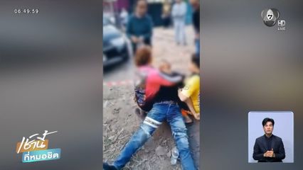 เร่งล่าตัวคนร้าย ยิงนักดนตรีเสียชีวิตกลางถนน