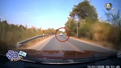 ล่าระทึก รถกระบะฝ่าด่าน ขนยาบ้าเกือบ 8,000 เม็ด