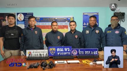 ยึด SIM BOX ซุกใต้ฝ้าเพดานรีสอร์ต