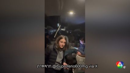 รถไฟความเร็วสูงตกราง ชนรถไฟอีกขบวน ที่สเปน