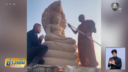 อัญเชิญพระพุทธรูปปางนาคปรก ประดิษฐานช่องอานม้า