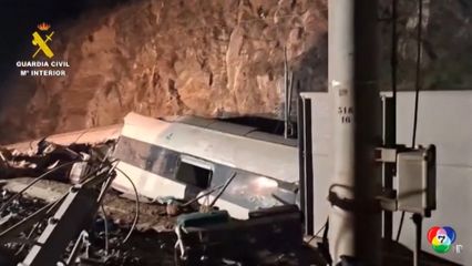 คืบหน้าเหตุรถไฟตกรางที่สเปน เสียชีวิตเพิ่มเป็นเกือบ 40 คน