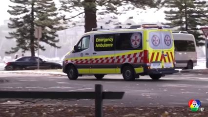 ฉลามทำร้ายเด็กชายอาการวิกฤต ที่หาดซิดนีย์