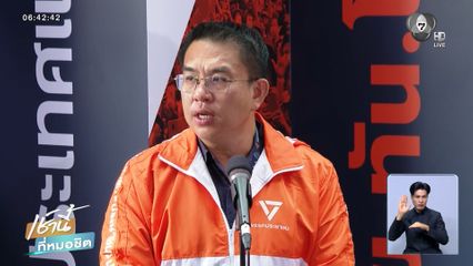 วิโรจน์ vs ชูวิทย์ โต้วุ่นดีลลับบิ๊กโจ๊ก