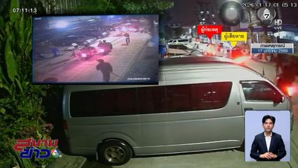 ชาวบ้านผวา แก๊งวัยรุ่นขี่รถ จยย.วิ่งป่วนหาคู่อริ