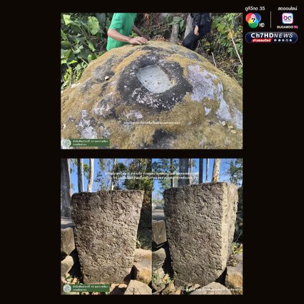 กรมศิลป์ฯ ลงพื้นที่สำรวจปราสาทคะนา พบโบราณวัตถุ ศิลปวัตถุ