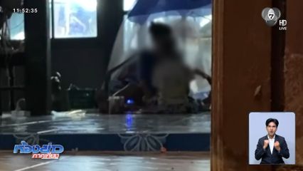 พี่สาวสุดทนเห็นป้าแท้ ๆ ทำร้ายน้องสาว