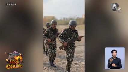 ทหารกัมพูชาฝึกซ้อมรบไม่พัก ช่วงเว้นวรรค สู้-รบกับทหารไทย