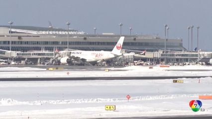 พายุหิมะพัดถล่มทางเหนือของญี่ปุ่น กระทบการเดินทาง