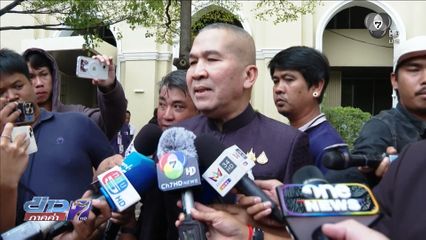 พักโทษ "ทักษิณ" เป็นไปตามกฎหมาย