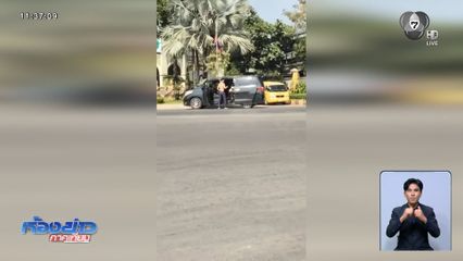 ยังวุ่นปัญหา สแกมเมอร์ ในกัมพูชา