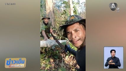 ทหารกัมพูชาพร้อมลุยขุดบังเกอร์