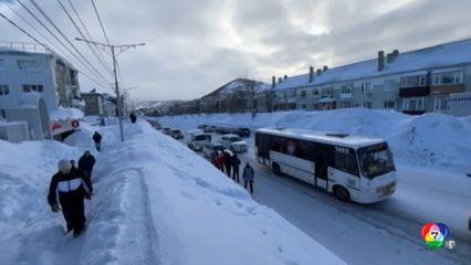 หิมะตกหนักสุดในรอบ 60 ปี ทางตะวันออกไกลของรัสเซีย